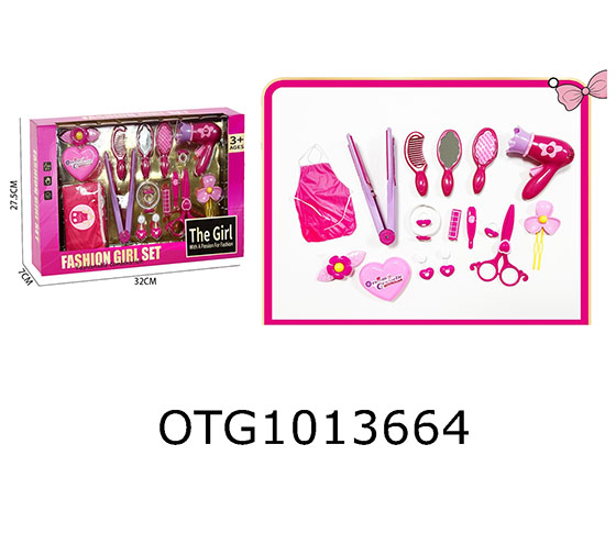 HAIR CARE SET