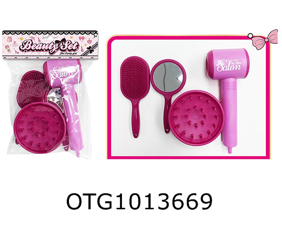 HAIR CARE SET