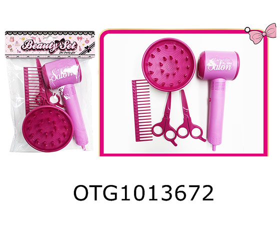 HAIR CARE SET