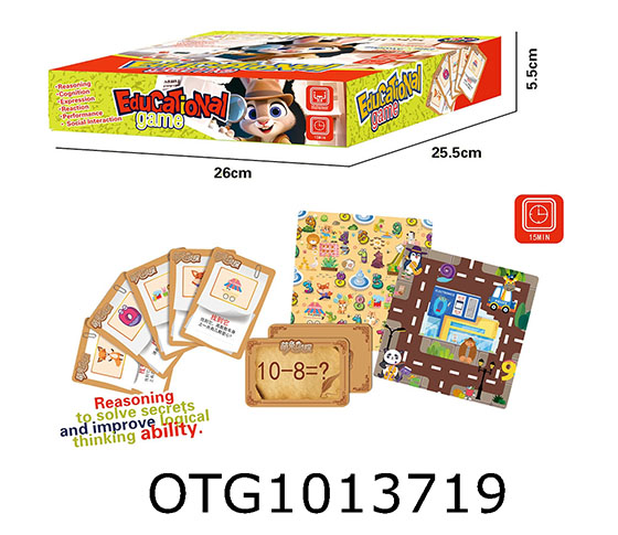 CARD GAME
