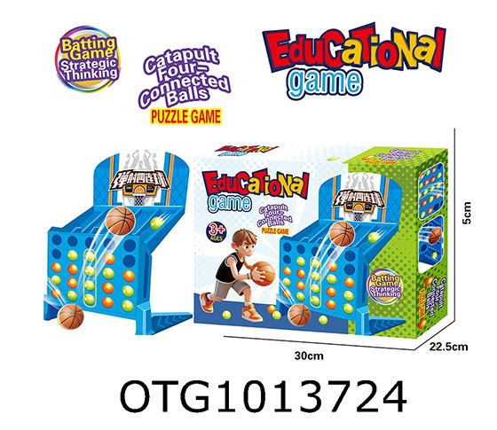FOUR BALL BOUNCING GAME