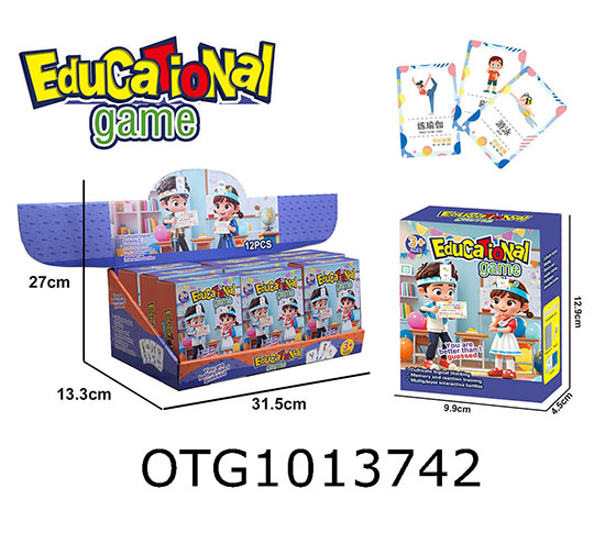 CARD GAME