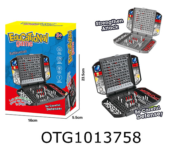 BOARD GAME