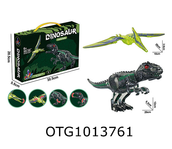 DINOSAURS 