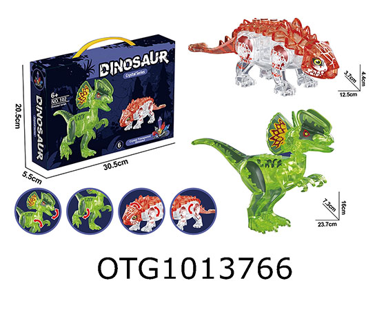DINOSAURS 