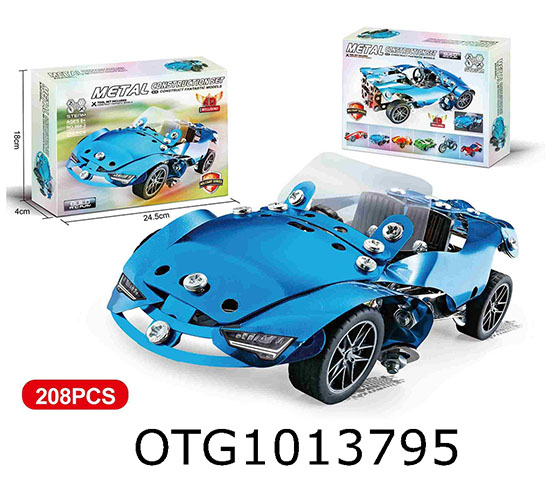 IRON BLOCK BUILDING BLOCKS