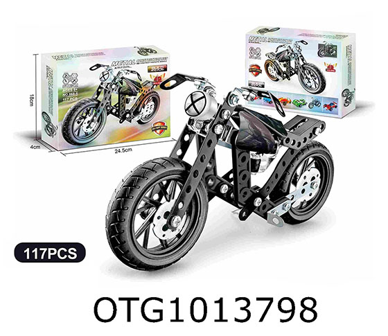 IRON BLOCK BUILDING BLOCKS