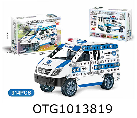 IRON BLOCK BUILDING BLOCKS