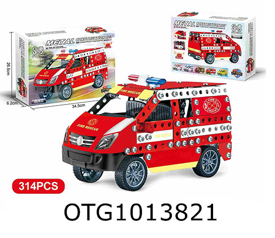 IRON BLOCK BUILDING BLOCKS