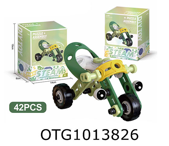 SOFT RUBBER BUILDING BLOCKS