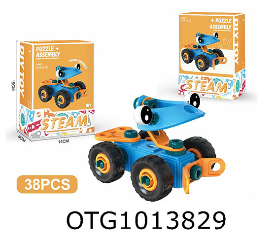 SOFT RUBBER BUILDING BLOCKS