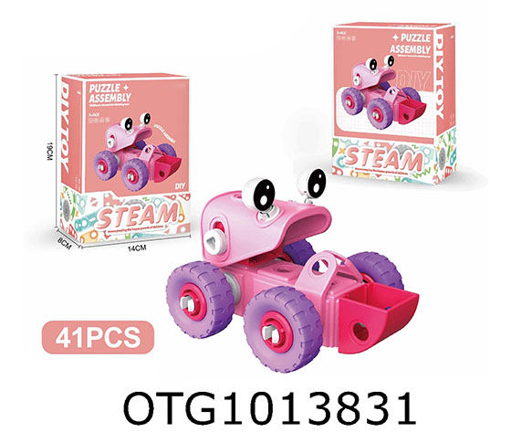 SOFT RUBBER BUILDING BLOCKS
