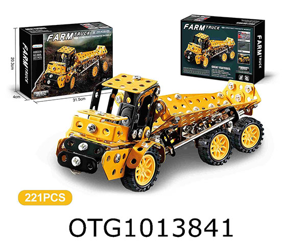 IRON BLOCK BUILDING BLOCKS