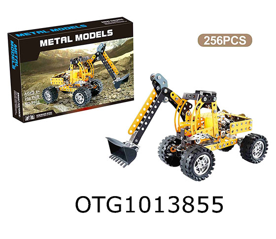 IRON BLOCK BUILDING BLOCKS