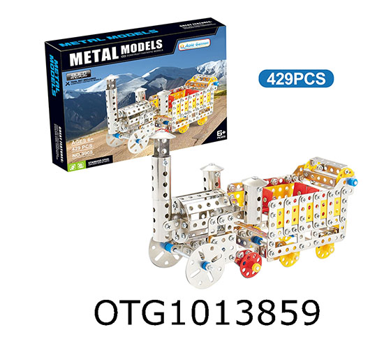 IRON BLOCK BUILDING BLOCKS