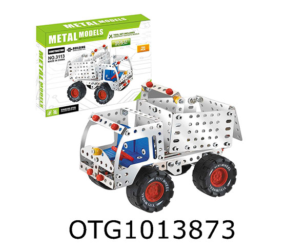 IRON BLOCK BUILDING BLOCKS