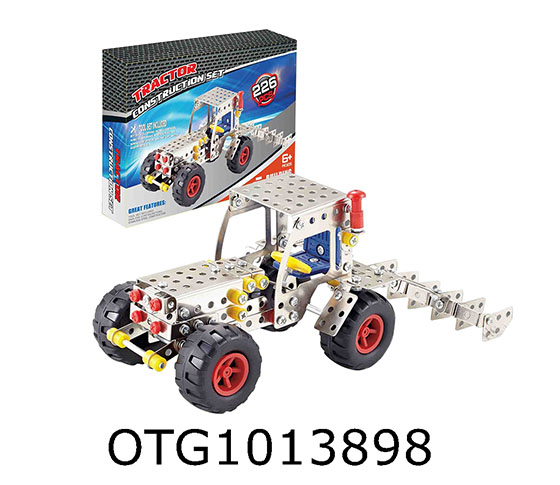IRON BLOCK BUILDING BLOCKS