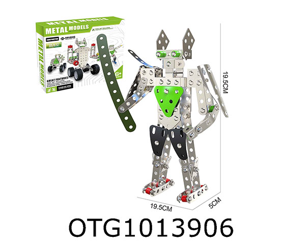 IRON BLOCK BUILDING BLOCKS