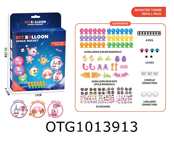  BALLOON SET