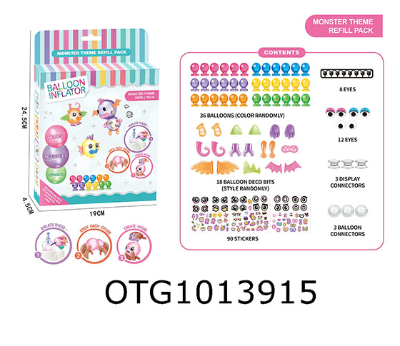  BALLOON SET