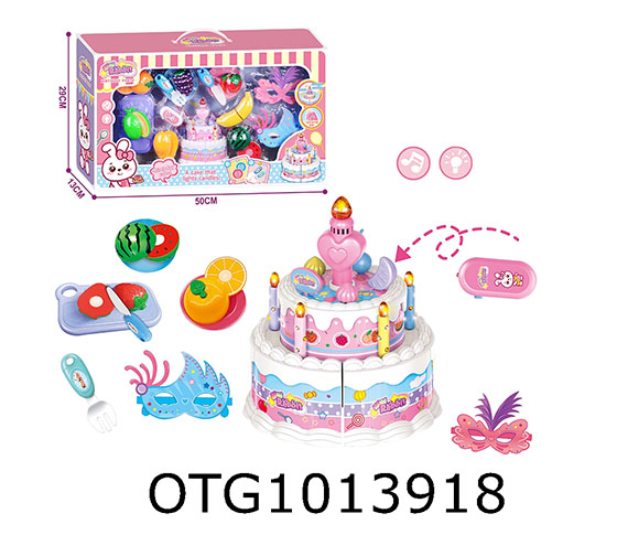CUTTING TOYS