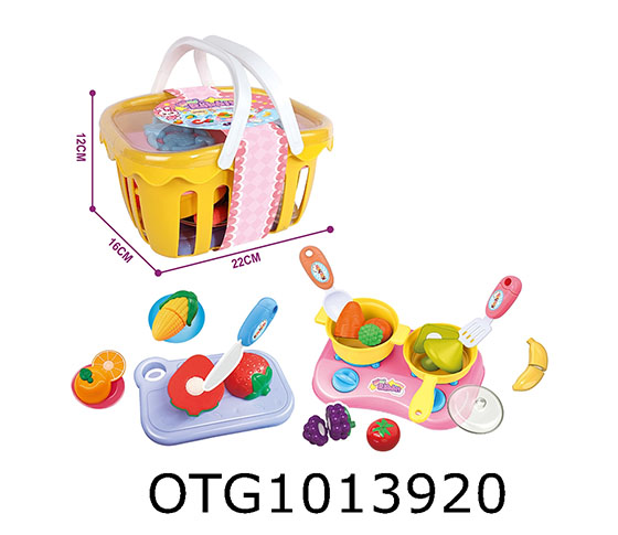 CUTTING TOYS