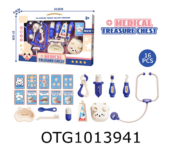 DOCTOR SET