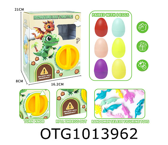 GASHAPON MACHINE