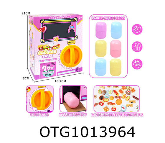 GASHAPON MACHINE