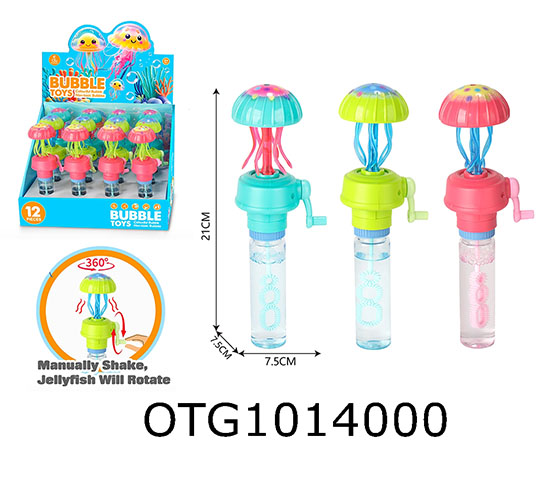 BUBBLE STICK
