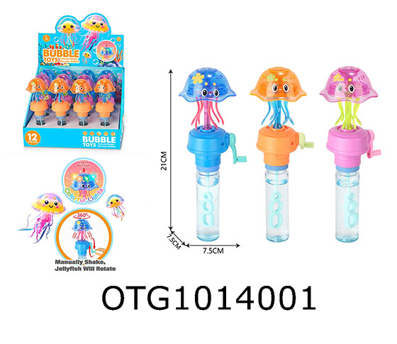 BUBBLE STICK