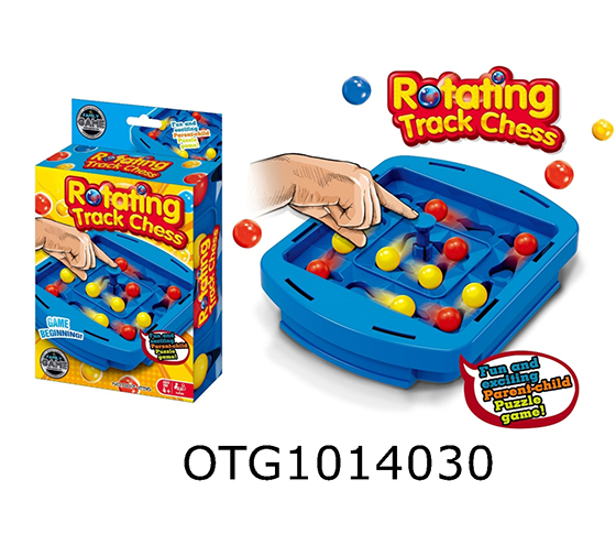 ROTATING TRACK CHESS