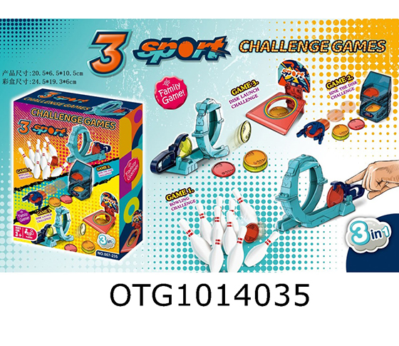  BOWLING BALL GAME