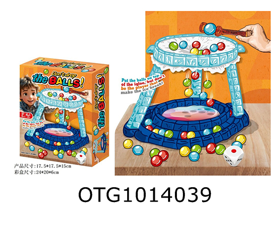  ICE BREAKING GAME