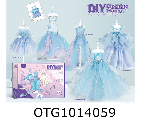 CLOTHING SET