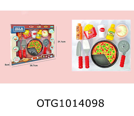  PIZZA SET