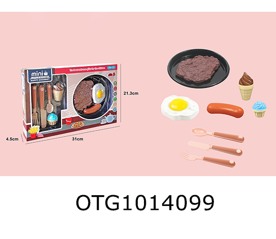  CAKE SET