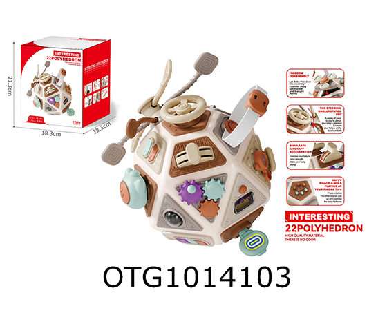 POLYHEDRON