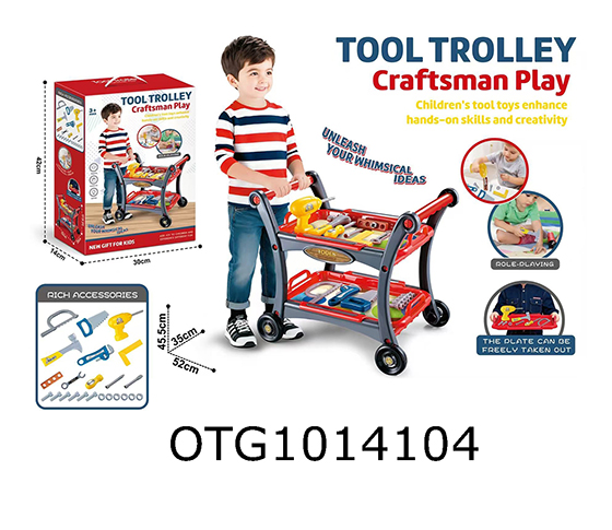 TOOL HANDCART