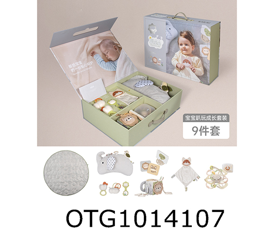 BABY TOYS