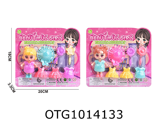 ACCESSORIES SET