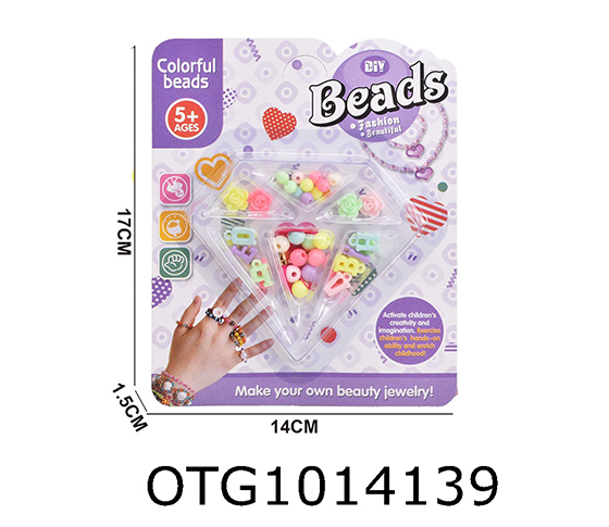 BEAD SET