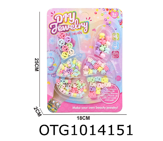 BEAD SET