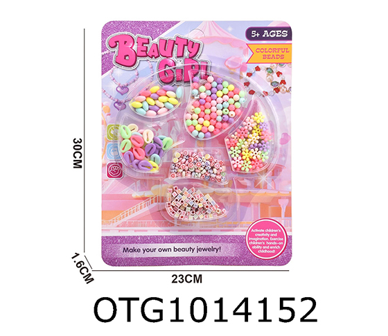 BEAD SET