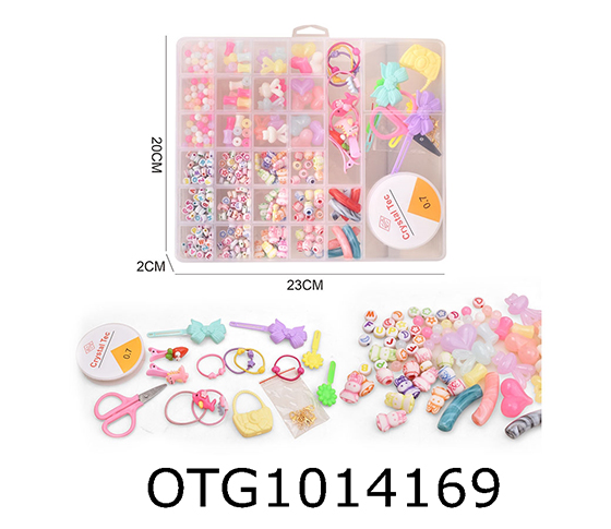 BEAD SET