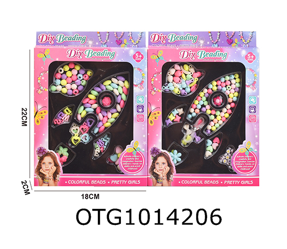 BEAD SET
