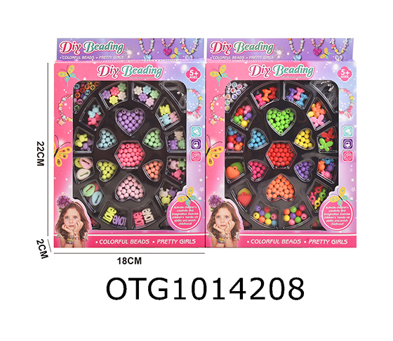 BEAD SET