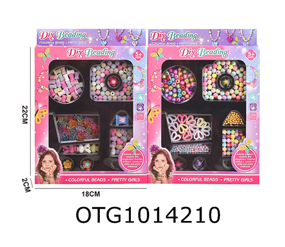 BEAD SET