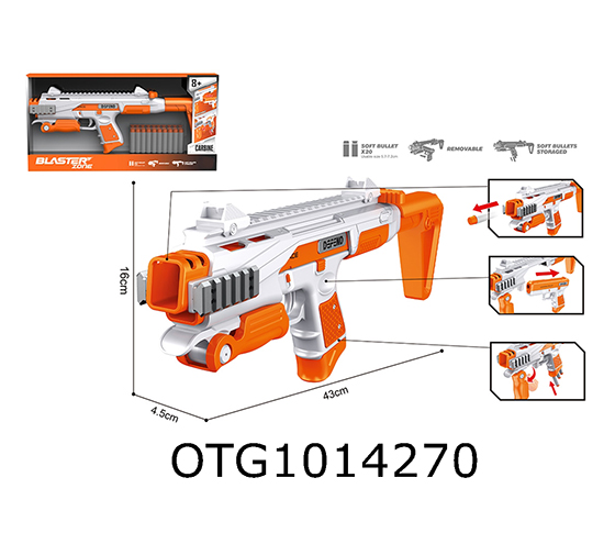SOFT BULLET GUN