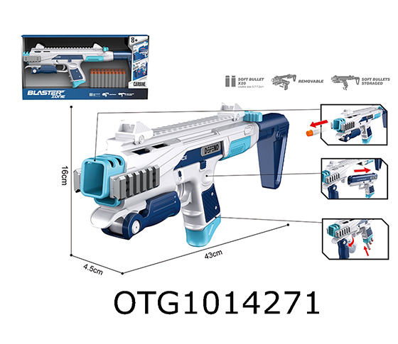 SOFT BULLET GUN